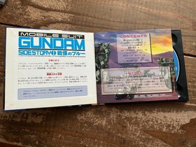 [SS] Sega Saturn Software Mobile Suit Gundam Gaiden 3-piece set [Operation