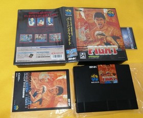 Neo Geo  BURNING FIGHT   Neogeo  AES SNK