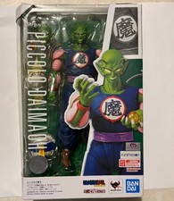 Bandai TAMASHII NATIONS S.H.Figuarts Piccolo Daimaoh Dragon Ball