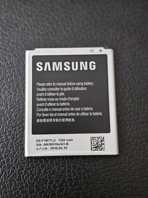 Akku Samsung Galaxy S3 Mini