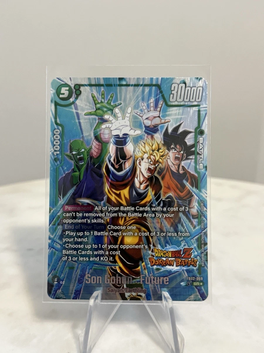 Dragon Ball Z TCG Super Rare Individual Collectible Card Game