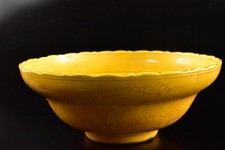 陶瓷中国古董碗黄色| eBay
