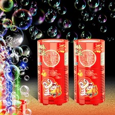 2PCS Bubble Machine with 13 Holes  Colorful RGB LED Lights for Parties  Events