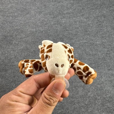Philips Avent Soothie Snuggle Giraffe Plush Pacifier Holder Only (No Pacifier)