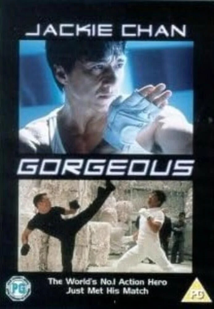 Gorgeous DVD