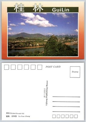 Guilin China Postcard Folded Brocade Hill Scenic Li River Landscape View