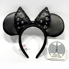 Tokyo Disney Resort Minnie Mouse Black Leather Studded Ears Headband Japan