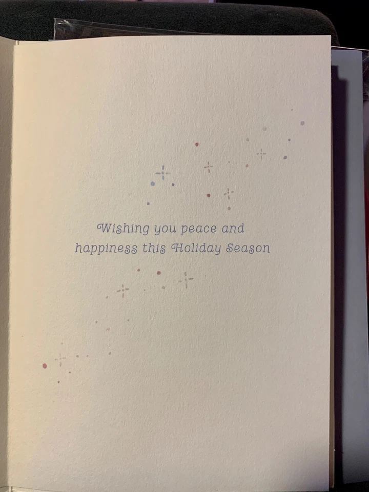 Set of 2! Papyrus Christmas Cards! Beautiful Purple Iridescent Ornament! - Image 4 of 4