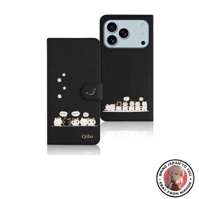 New iPhone 17 Pro Max Case for Qribo notebook type phone17promax notebook case