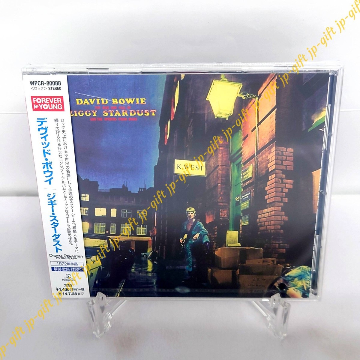 洋楽 David Bowie The Rise And Fall Of CD BOX David Bowie The Rise and Fall of Ziggy Stardust Boxed Cdp79 44000