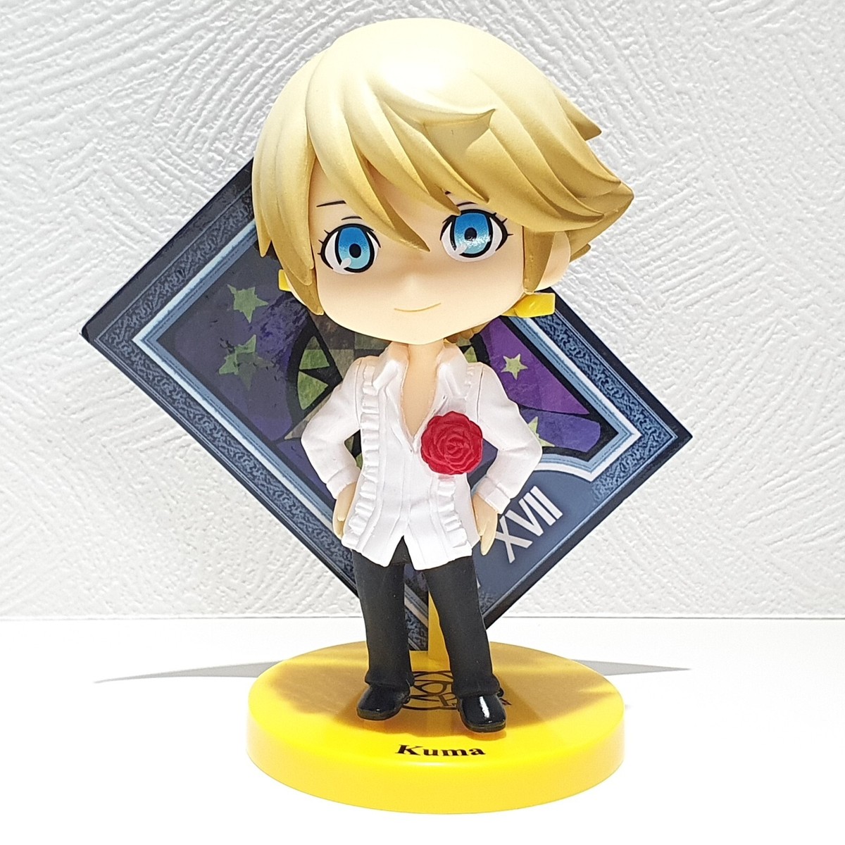P4 Persona 4 Happy Lottery Kuji KUMA Figure | eBay