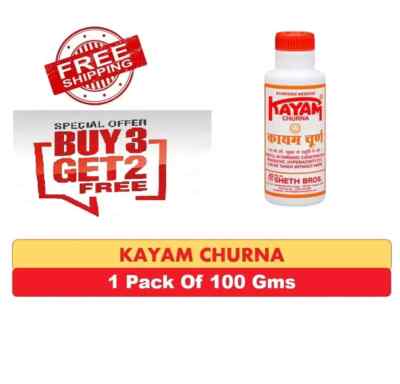 100g Kayam Churna Eases Constipation, Headache & Hyperacidity, Buy 3 get 5
