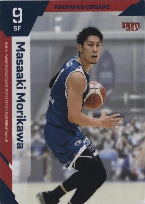 2022-23 BBM B.League Fast Break 2nd Half - Masaaki Morikawa #118
