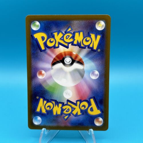 2022 POKEMON JP VSTAR UNIVERSE S12A ORIGIN FORME PALKIA V 027/172 DOUBLE RARE - Picture 2 of 2