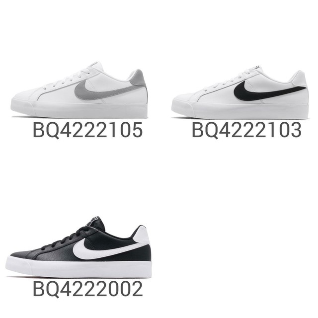 nike tennis shoes for toddler girl
