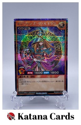 Yugioh Cards | Magician's Valkyria (Rush Duel) Secret Rare | RD/G002-JP002 Japan