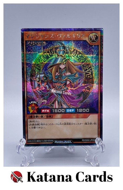 Yugioh Cards | Magician's Valkyria (Rush Duel) Secret Rare | RD/G002-JP002 Japan