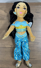 Disney Theatrical Jasmine Aladdin Plush Doll in Costume 15" Stuffed Character