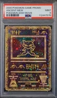 New ListingPokemon Ancient Mew 2000 PSA 9 MINT Game Movie Promo Pokemon Card