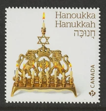 Canada #3518i, Hanukkah, Single Booklet Stamp, Die Cut, MNH 2025