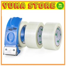 Bomei Pack 3 Rolls Fiberglass Strapping Tape 2 inch x 30 Yards with Dispenser