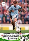 Bild 87 von 189