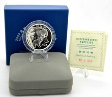10 Yuan Silver Panda 2004 Panda Beijing Stamp & Coin Exposition Stock Clearance