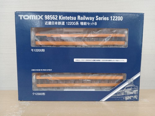 Juego de expansión TOMIX N Scale N Gauge Kinki Nippon Railway serie 12200 B | Zustand: Used