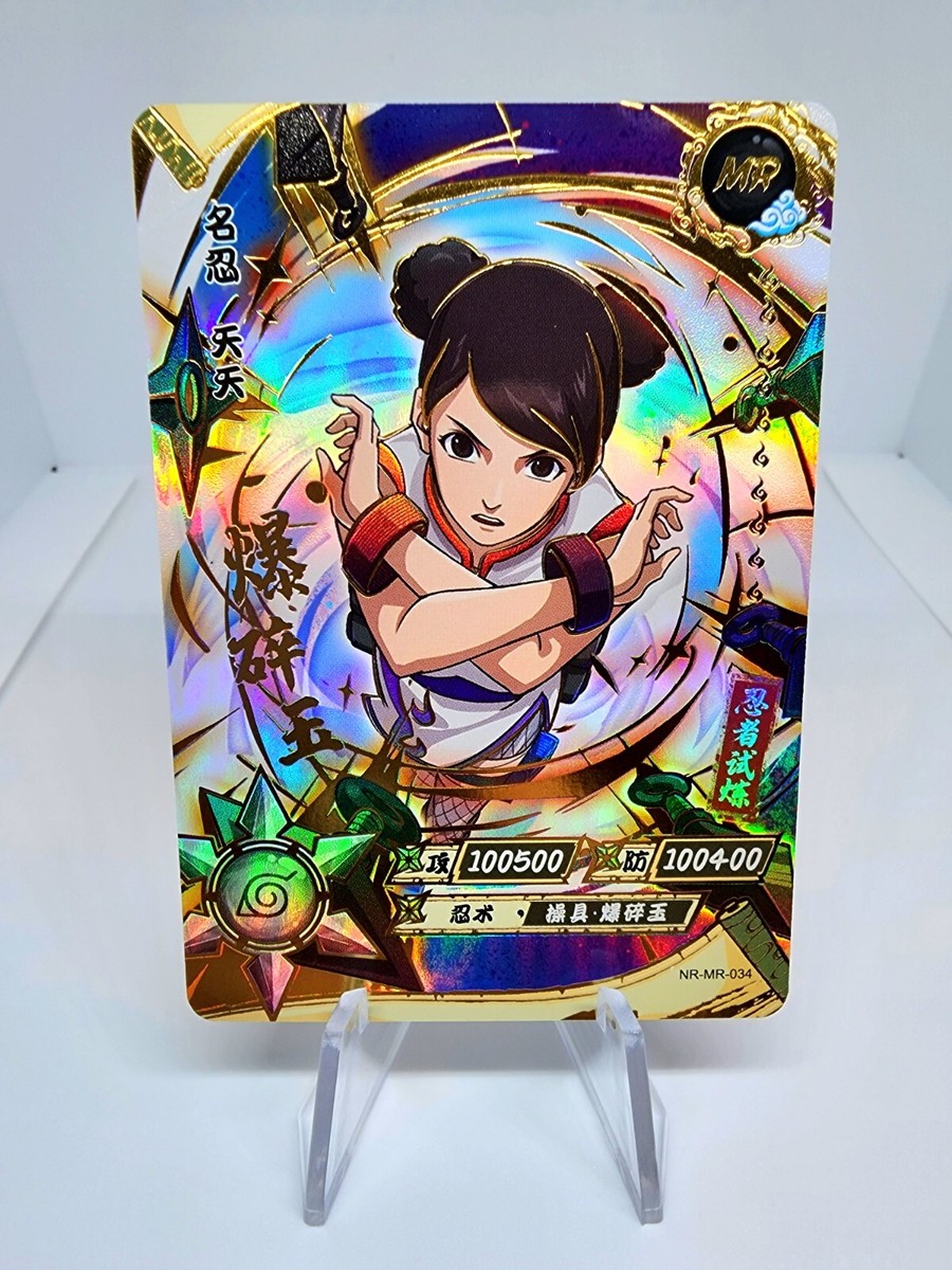 Tenten MR Ultra Rare Foil Kayou Official Naruto Card TCG NR