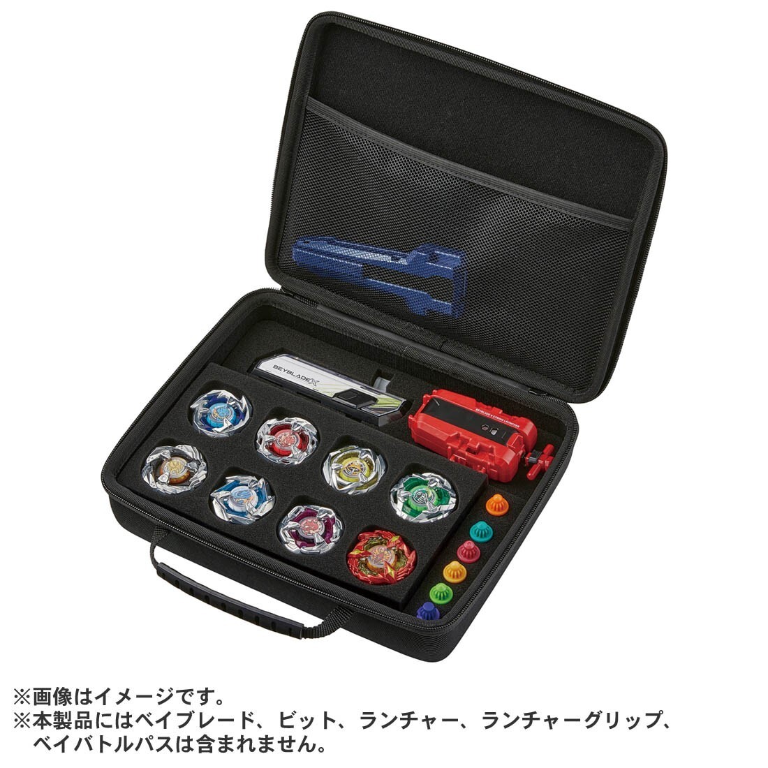 Beyblade X BX-25 Gear Case Takara Tomy Beyblade Storage Case