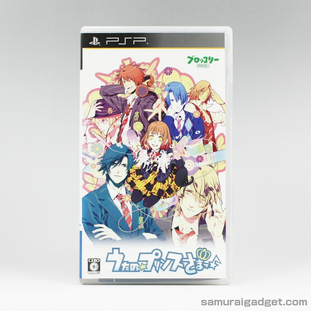 Uta no Prince-Sama PSP [Japan Import] PlayStation Portable