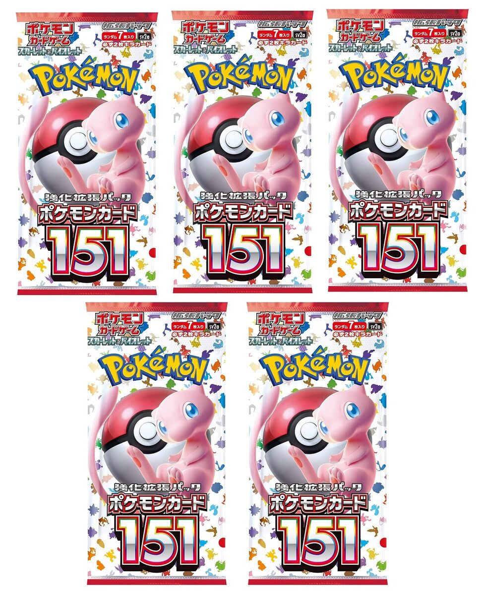 Pokemon Scarlet & Violet 151 Booster Box (Japanese)