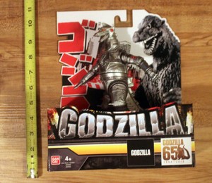 bandai godzilla walmart