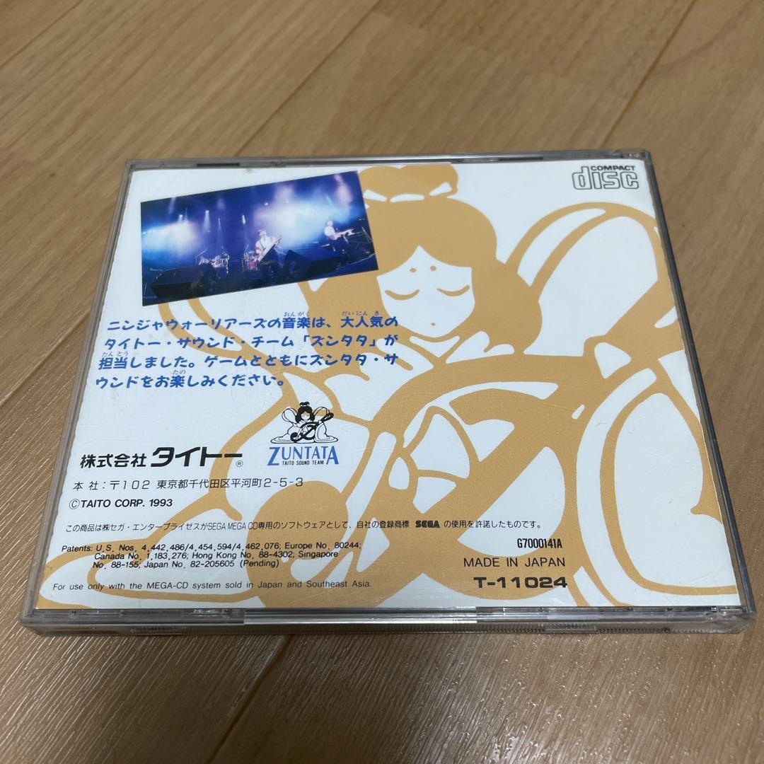 【初回限定版】DVD『B.A.P 1ST JAPAN TOUR:WARRIOR Amazon.co.jp: 1ST JAPAN TOUR LIVE DVD「WARRIOR Begins」(初回