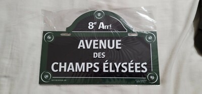 PARIS AVENUE CHAMPS ELYSEES 8th DISTRICT WALL ART DECOR TRAVEL FRANCE SOUVENIR 
