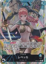 Rebecca [Alternate Art] OP04-039 Prices | One Piece Japanese