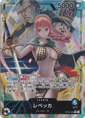 Rebecca Alt Art OP04-039 L Kingdoms of Intrigue One Piece CCG 