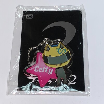 Durarara 2 Celty Sturluson Acrylic Keychain Kawaii Anime Kadokawa USA Seller