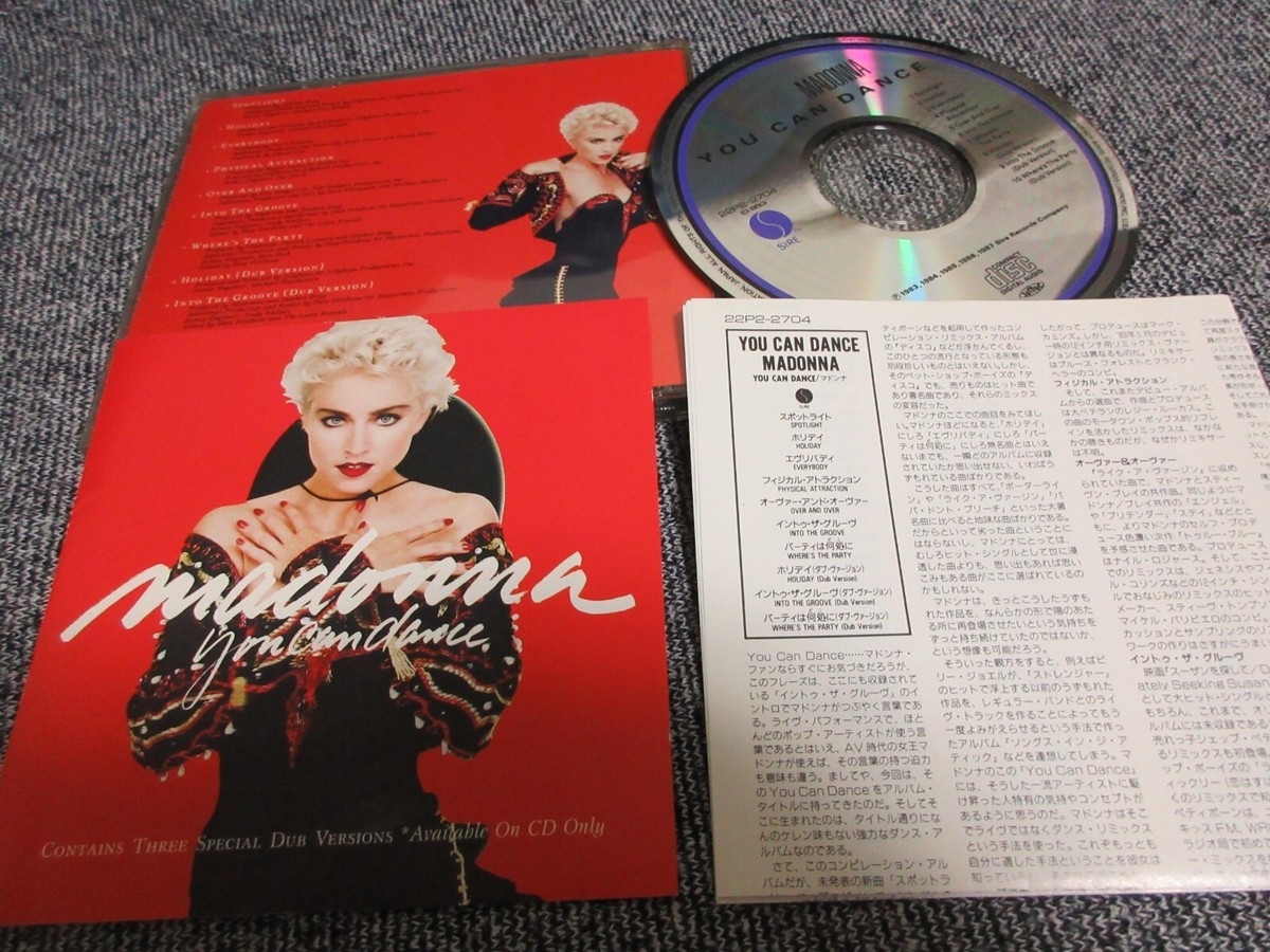 マドンナ MUSIC CD Amazon.co.jp: Music: ミュージック