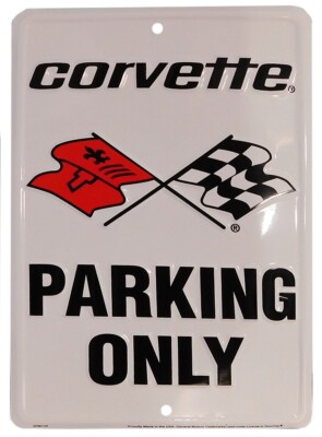 Corvette Parking Only Embossed Metal Sign 8x12