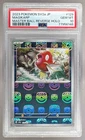 Magikarp 2023 Japanese Pokemon SV 151 #129 Master Ball Reverse Holo PSA 10