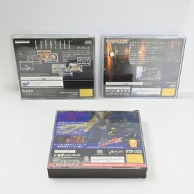 Biohazard Resident Evil - Dark Seed - Deep Fear Sega Saturn 1162 ss