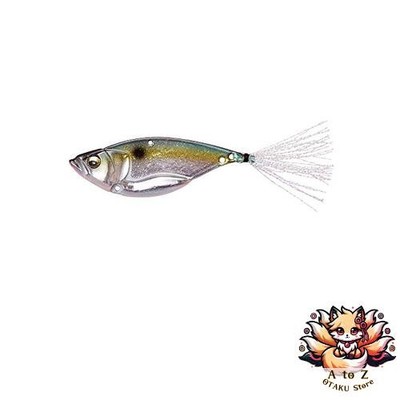 NEU Megabass DYNA RESPONSE 1/4 Unzen. Jukucho Shad Lure