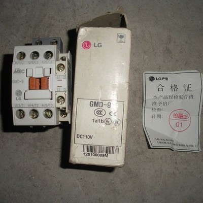 Neu LG LS MEC 9A DC-Schütz GMD-9 DC110V KOSTENLOSER VERSAND