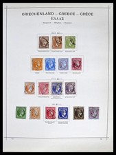 Lot 39156 Stamp collection Greece 1861-1996 in Schaubek album.