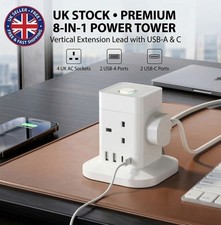 POWER STRIP 4 WAY TOWER EXTENSION LEAD WITH USB SWITCH & SURGE PROTECTION 1.5m