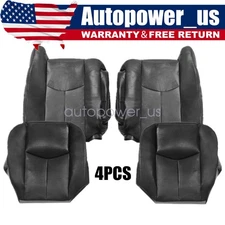 Both Side Bottom & Top Leather Seat Cover Dark Gray 692 For 2003-2006 GMC Sierra
