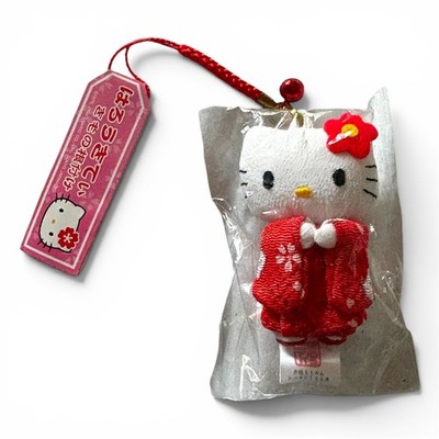 Sanrio Hello Kitty Kimono Schlüsselanhänger Plüsch 2,3 Zoll mit Etikett neuwertig Japan extrem selten