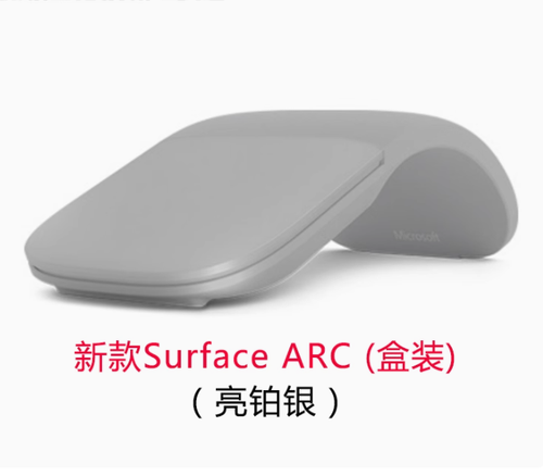 Original Microsoft Surface Arc Mouse Bluetooth 4.1 99%new no box - Bild 10 von 15