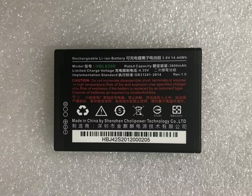 W5910 - New 3000mAh 3.8V Battery Batterie Batteria for SUNMI M1